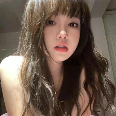 云端男女